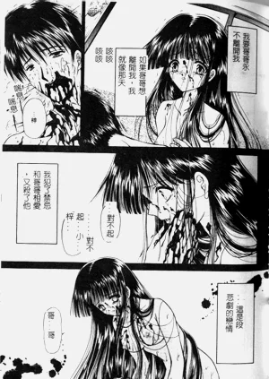 第82頁圖