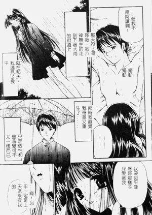第83頁圖