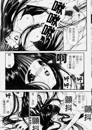 第97頁圖