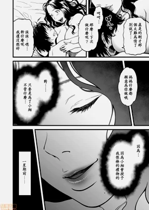 第119頁圖