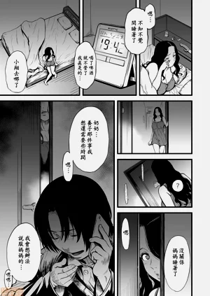 第120頁圖