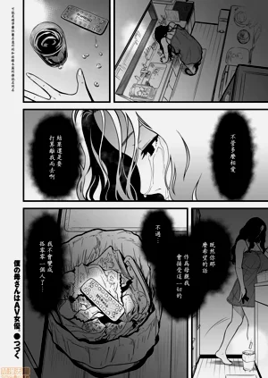 第121頁圖