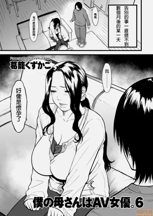 第122頁圖