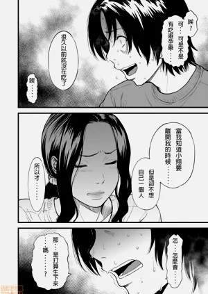 第123頁圖