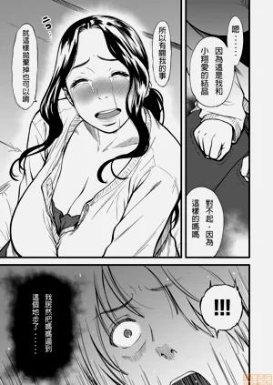 第124頁圖