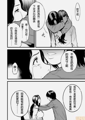 第125頁圖