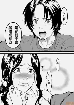 第126頁圖