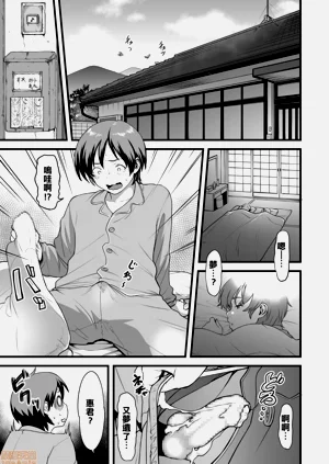 第146頁圖