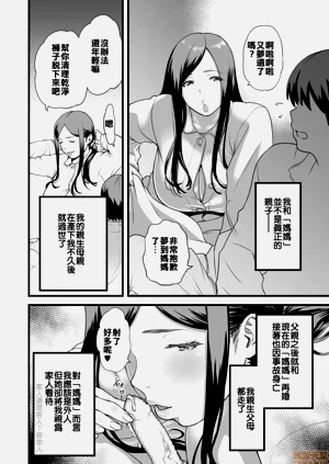 第147頁圖