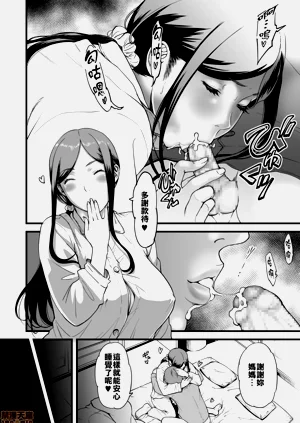 第151頁圖