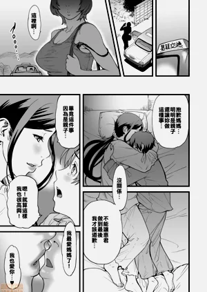 第152頁圖