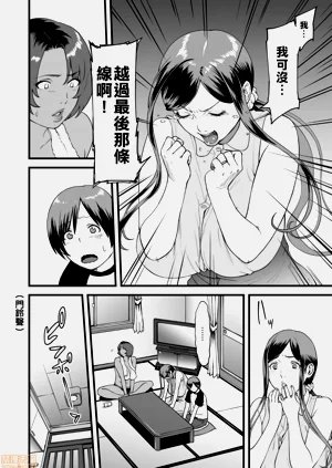 第157頁圖