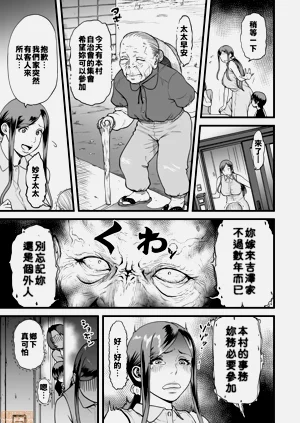 第158頁圖