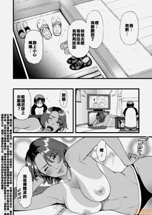 第159頁圖