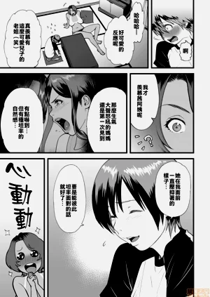 第160頁圖