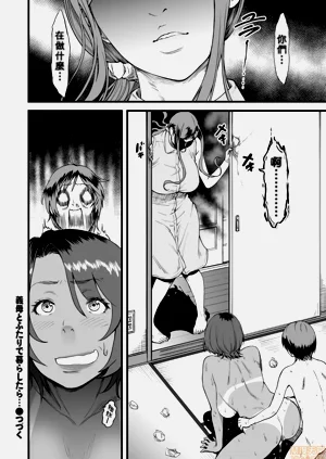 第173頁圖