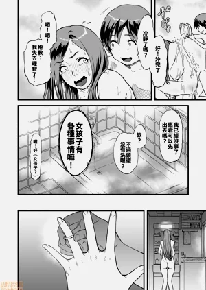 第179頁圖