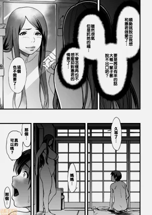 第180頁圖