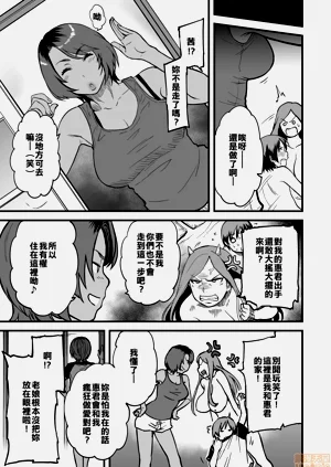 第192頁圖