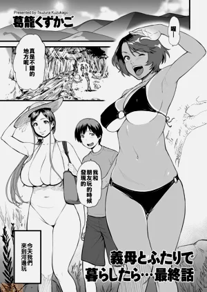 第194頁圖