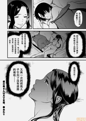 第27頁圖