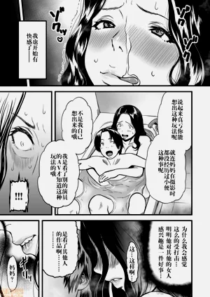 第36頁圖