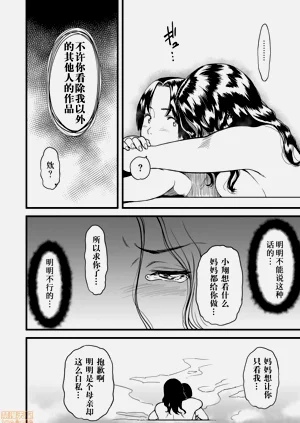 第37頁圖
