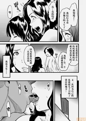 第38頁圖