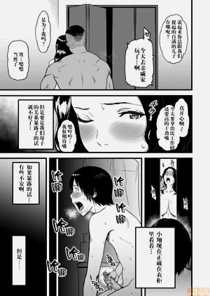第40頁圖