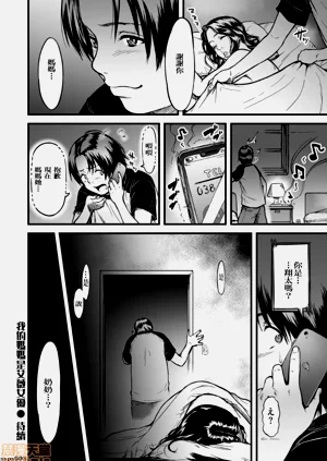 第77頁圖