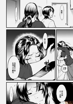 第81頁圖