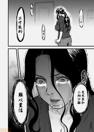 第83頁圖