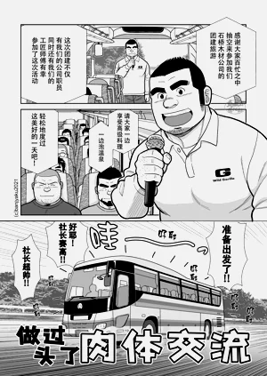 第15页图