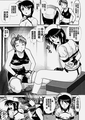 第20页图