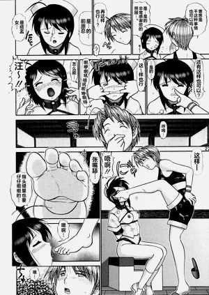 第21页图