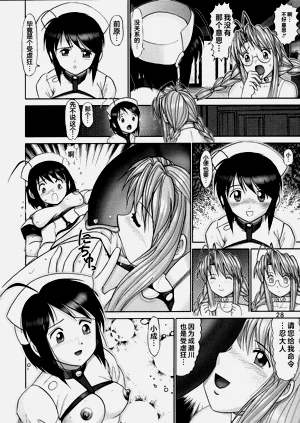 第27页图