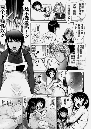第42页图