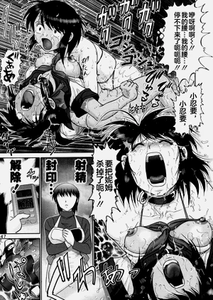 第46页图