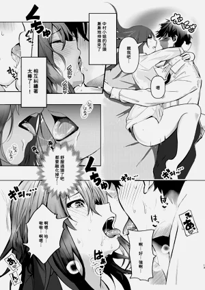 第14頁圖