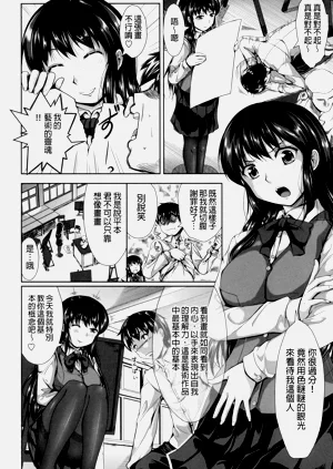 第101页图