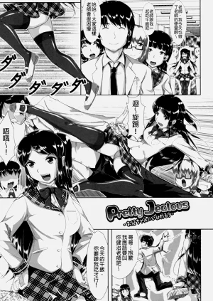 第116页图