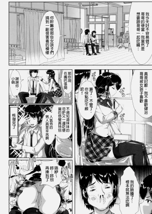 第117页图