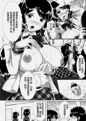第121页图