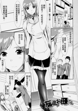 第132页图