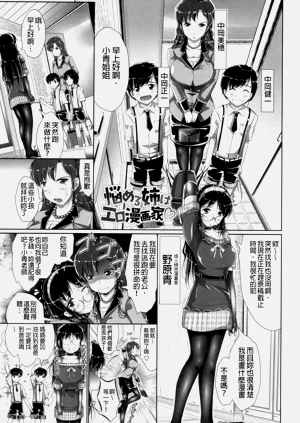 第150页图