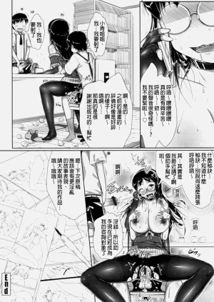 第165页图