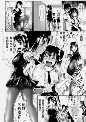 第167页图