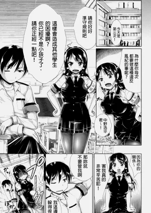 第168页图