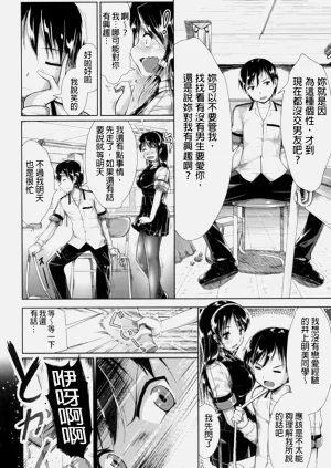 第169页图