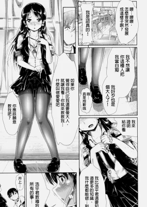第172页图